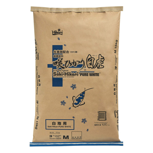 Dieta blanca pura Saki Hikari de 11 libras: pellet mediano