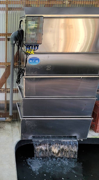 Nijikawa Niji-no-Taki