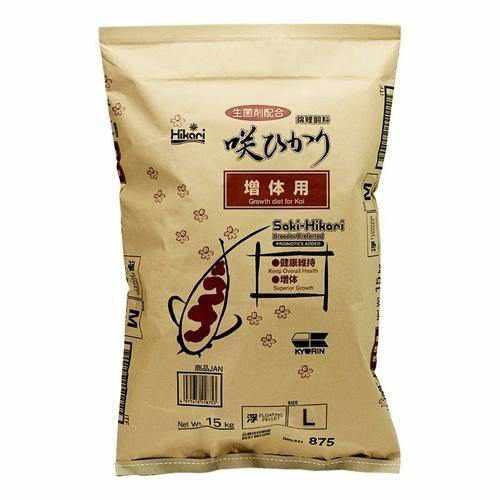 Saki-Hikari Growth Formula - Large Pellet - Play It Koi