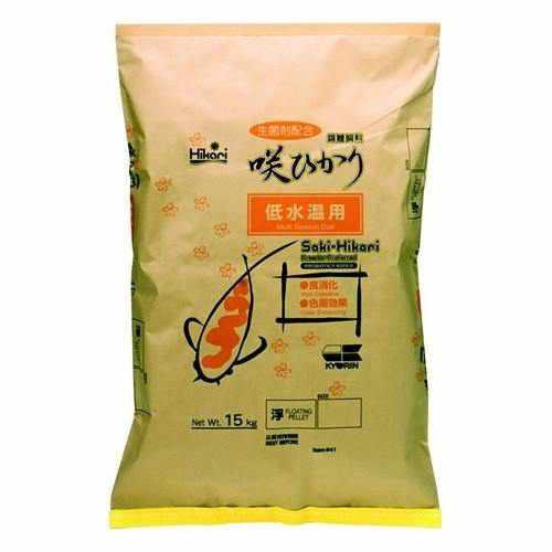 Saki Hikari Multi-Season Formula - Medium Pellet - Play It Koi