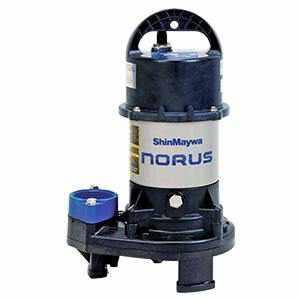 ShinMaywa Norus Submersible Pumps - Play It Koi