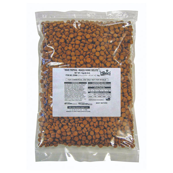 Hikari Massivore Delite Nuggets 2.2 lbs