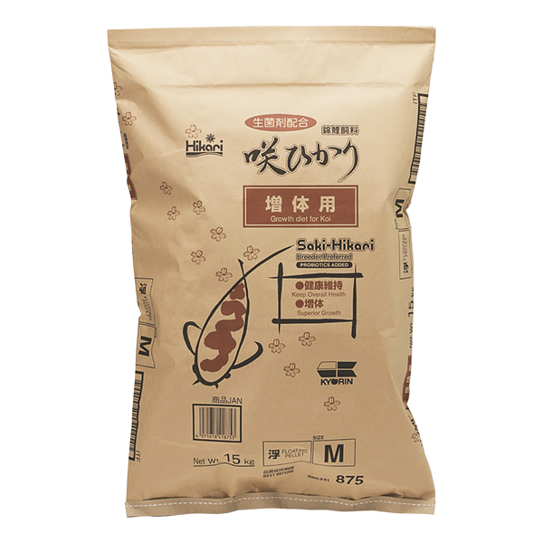 Saki Hikari Growth Koi Food