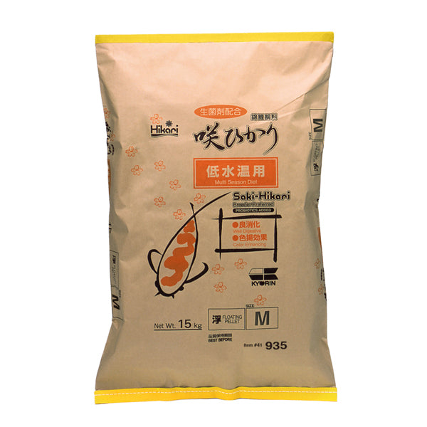 Công thức nhiều mùa Saki Hikari - Viên vừa 