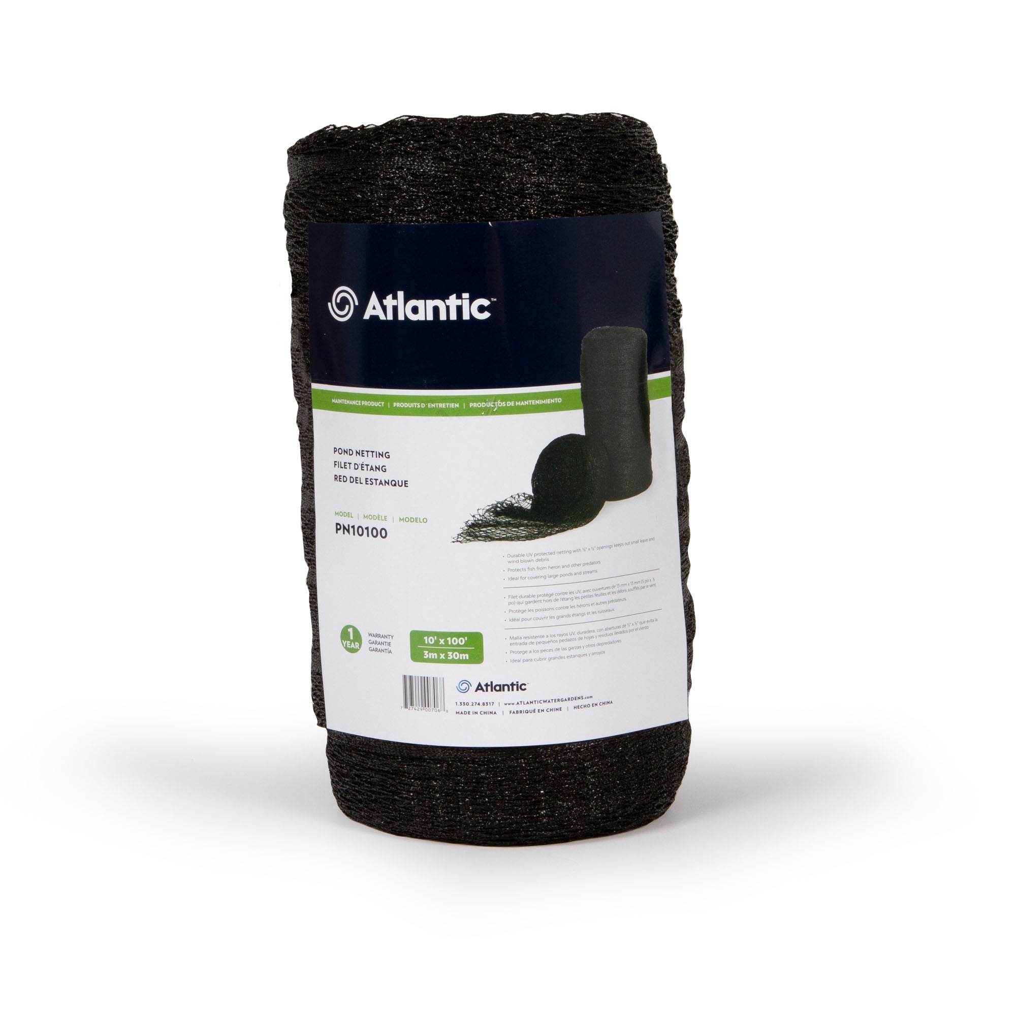 Atlantic Ultra Pond Nets — PN10100