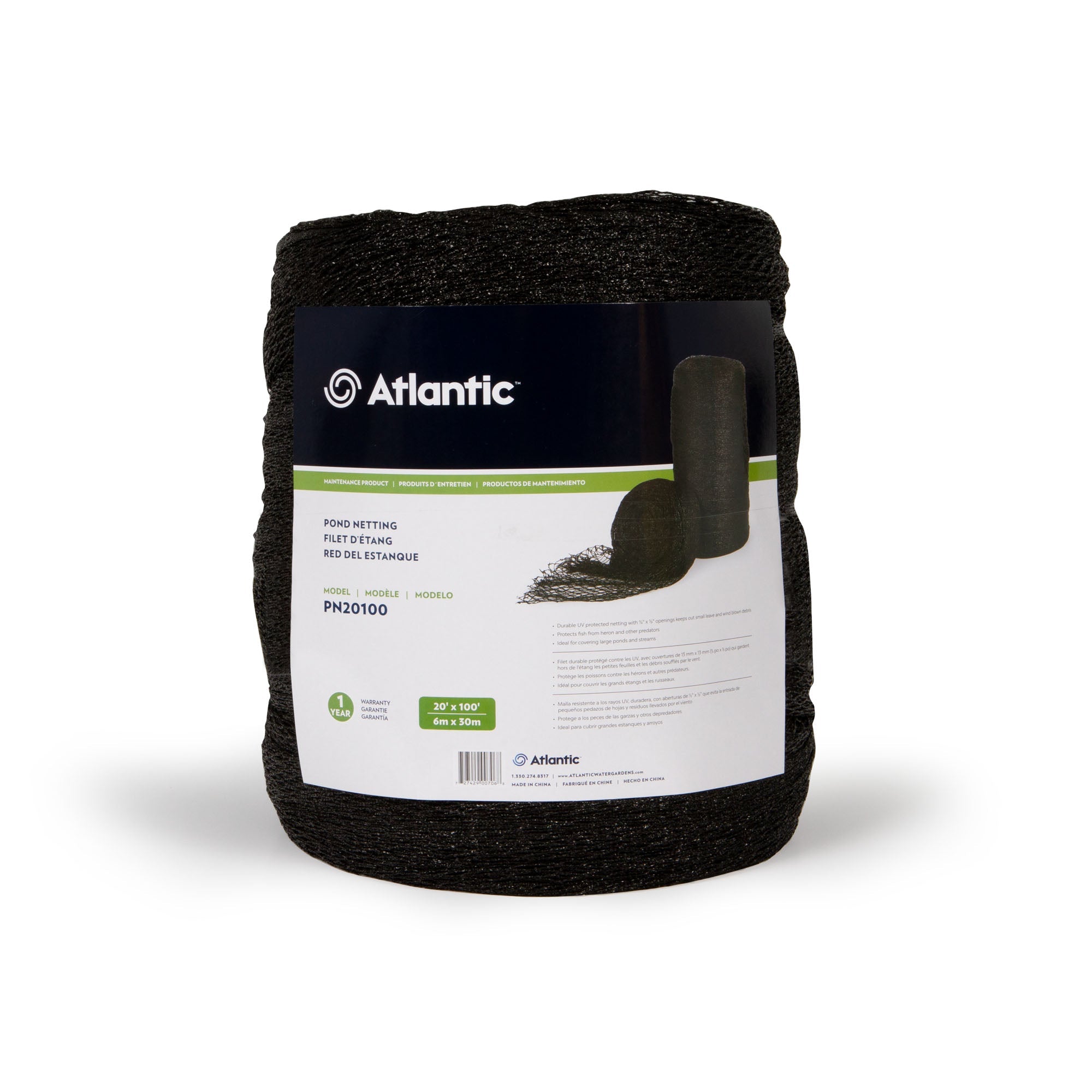 Atlantic Ultra Pond Nets — PN20100
