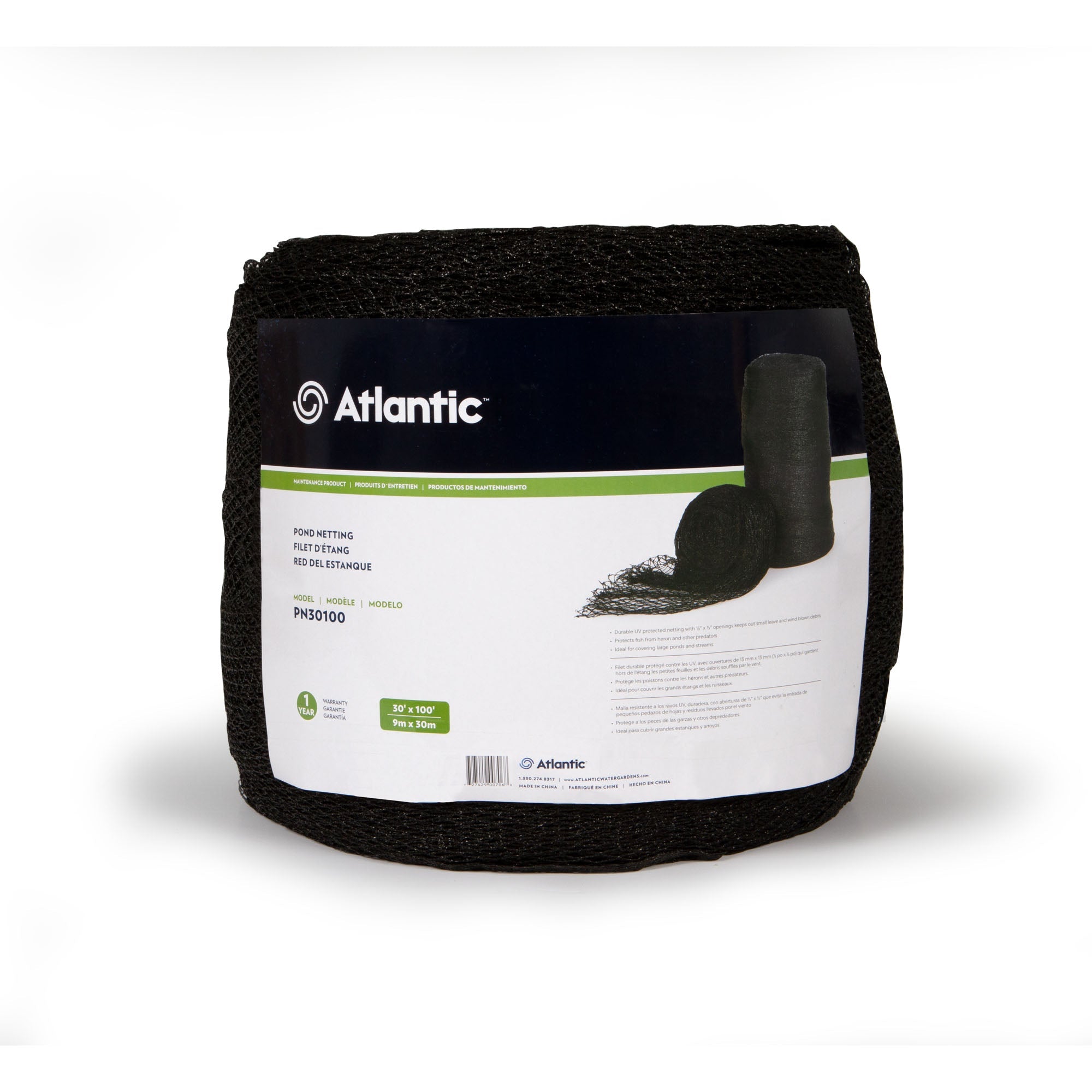Atlantic Ultra Pond Nets — PN30100
