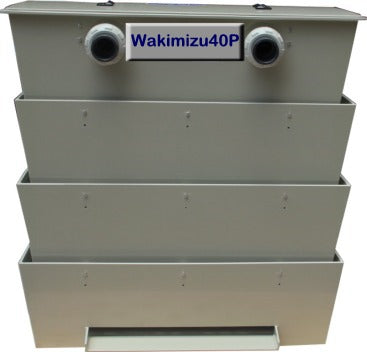 Nishikigoi Wakimizu 40" Wide Bakki shower - Polypropylene