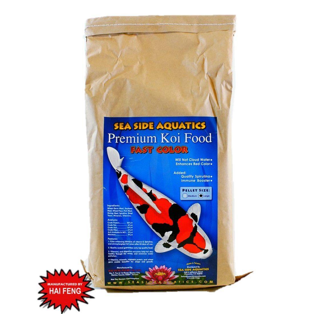 Coy fish food cheap